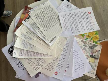 QQ图片20260331093908 QQ图片20260331093908