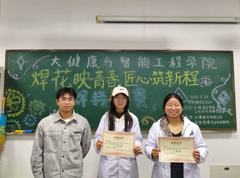 2025-11-16 17:48:46.414000 2025-11-16 17:48:46.414000