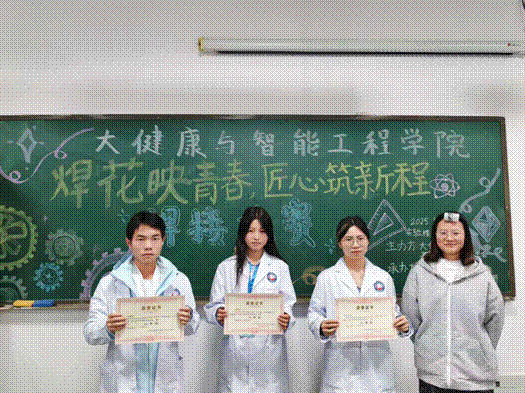 2025-11-16 17:48:53.863000 2025-11-16 17:48:53.863000