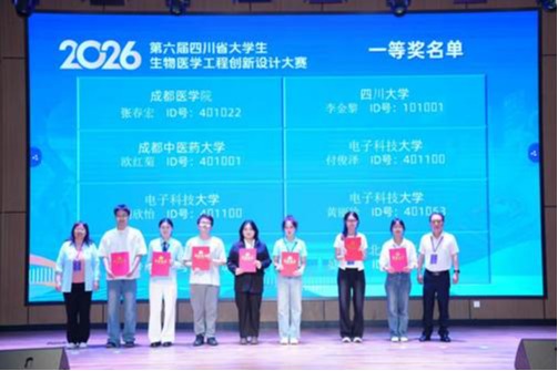 微信图片_20260612155621_92_8
