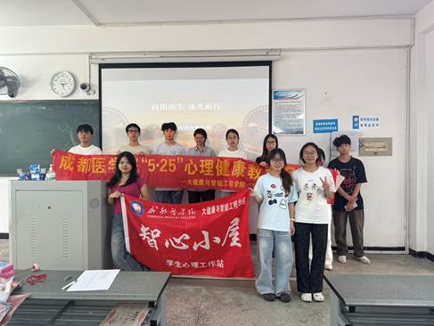 QQ图片20260526172332