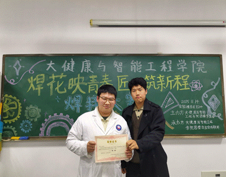 2025-11-16 17:48:31.505000 2025-11-16 17:48:31.505000