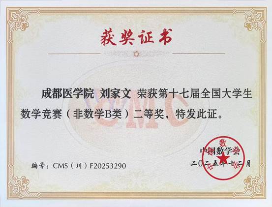 393562acf2bba3d2eb8929d14bb8146c