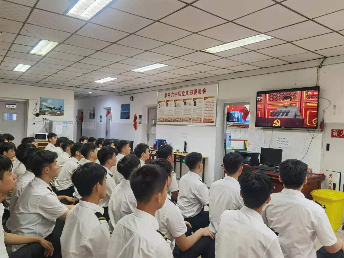 民航.jpg 民航.jpg