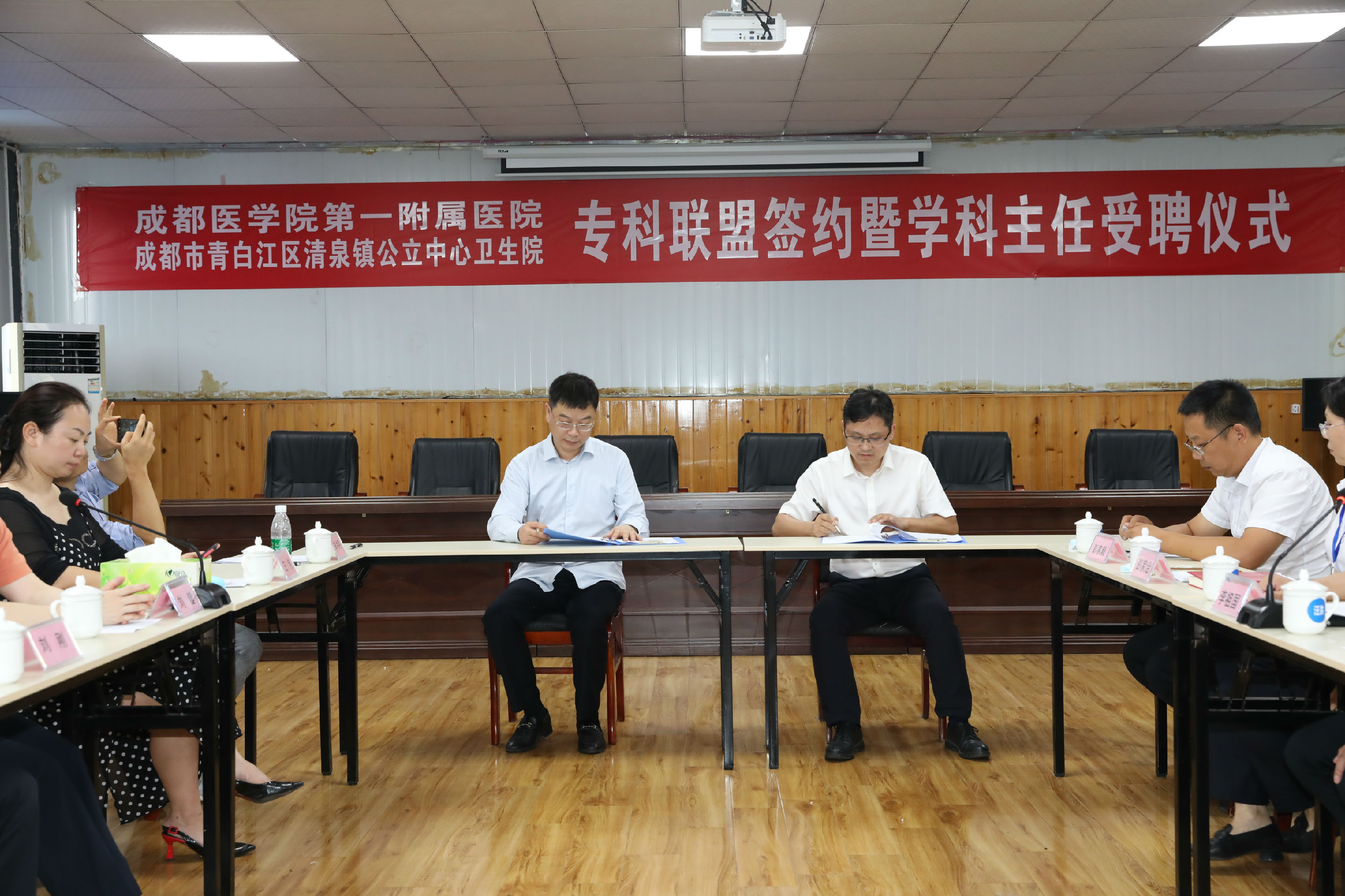 图2.JPG