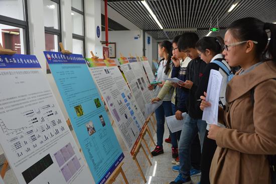 成医师生掀起创业潮 成果转化并对外出口