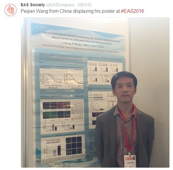 poster 留影.jpg