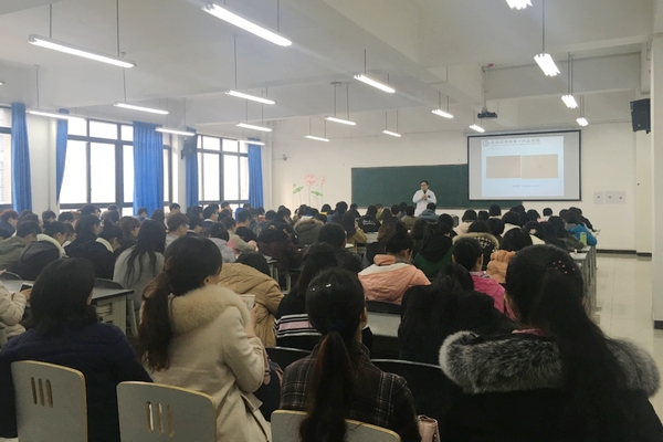 课堂教学.jpg