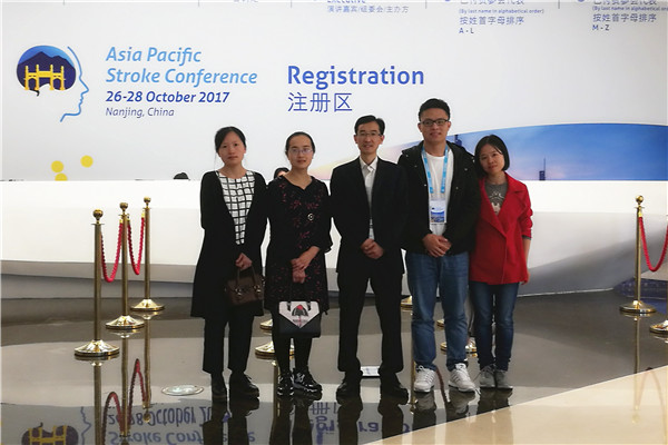微信图片_20171028152551 (2).jpg