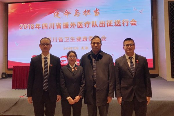 微信图片_20181210084152_副本.jpg