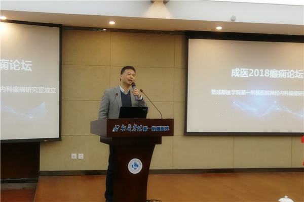 1刘罡.jpg