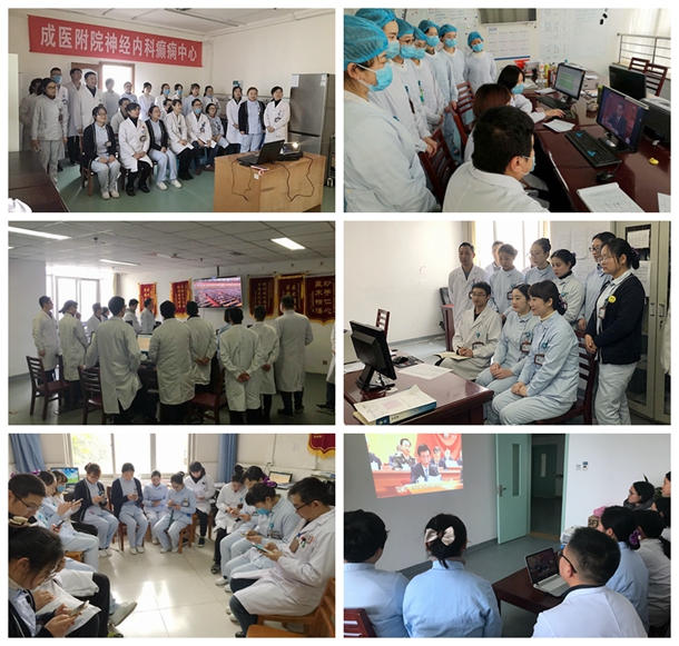 QQ图片20181218113057_pintu.jpg