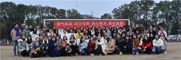QQ截图20181228101033.png