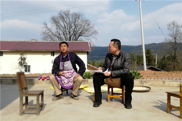 QQ图片20190227154549.jpg