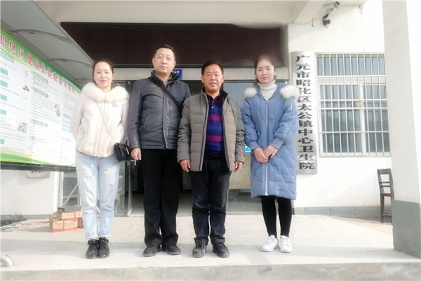 QQ图片20190227154514.jpg