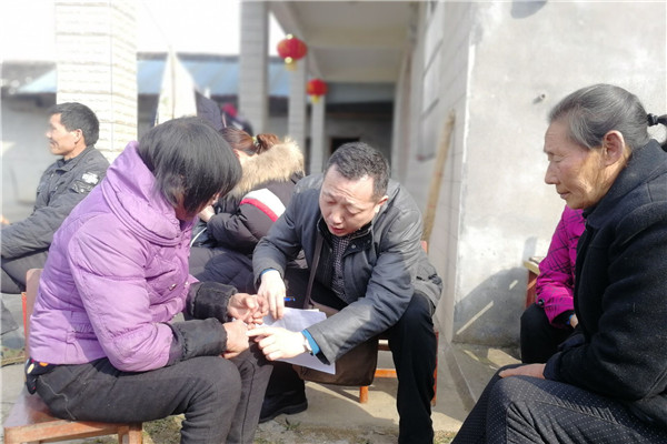 QQ图片20190227154536.jpg