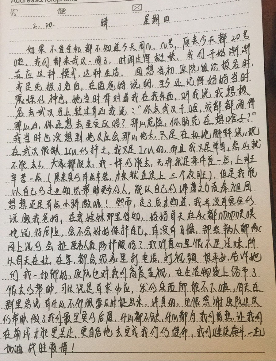 图片3.jpg