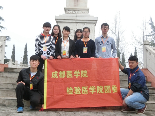 http://www.cmc.edu.cn/upload/file/images/CIMG0327(1).JPG