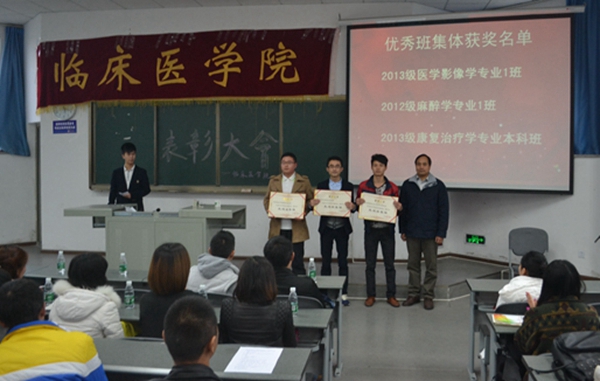 http://www.cmc.edu.cn/upload/file/images/DSC_0044(1).JPG