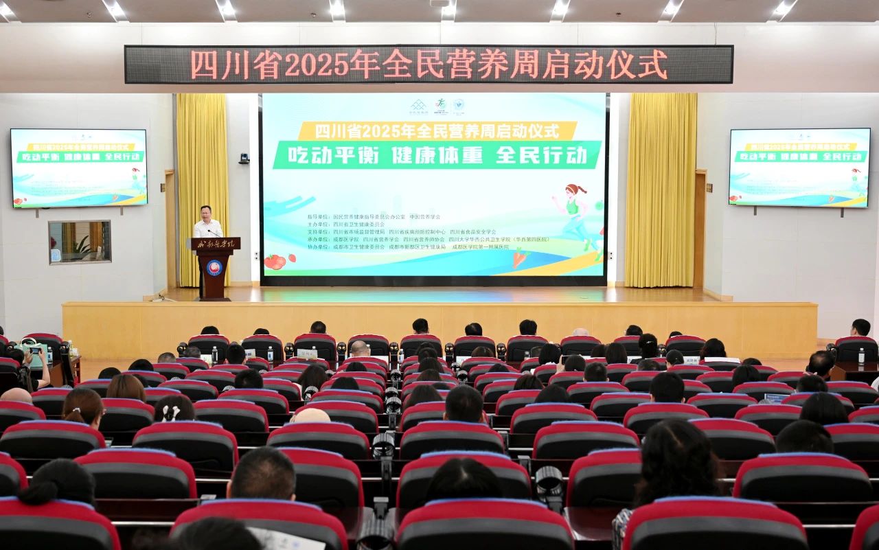 微信图片_20250518103310.jpg