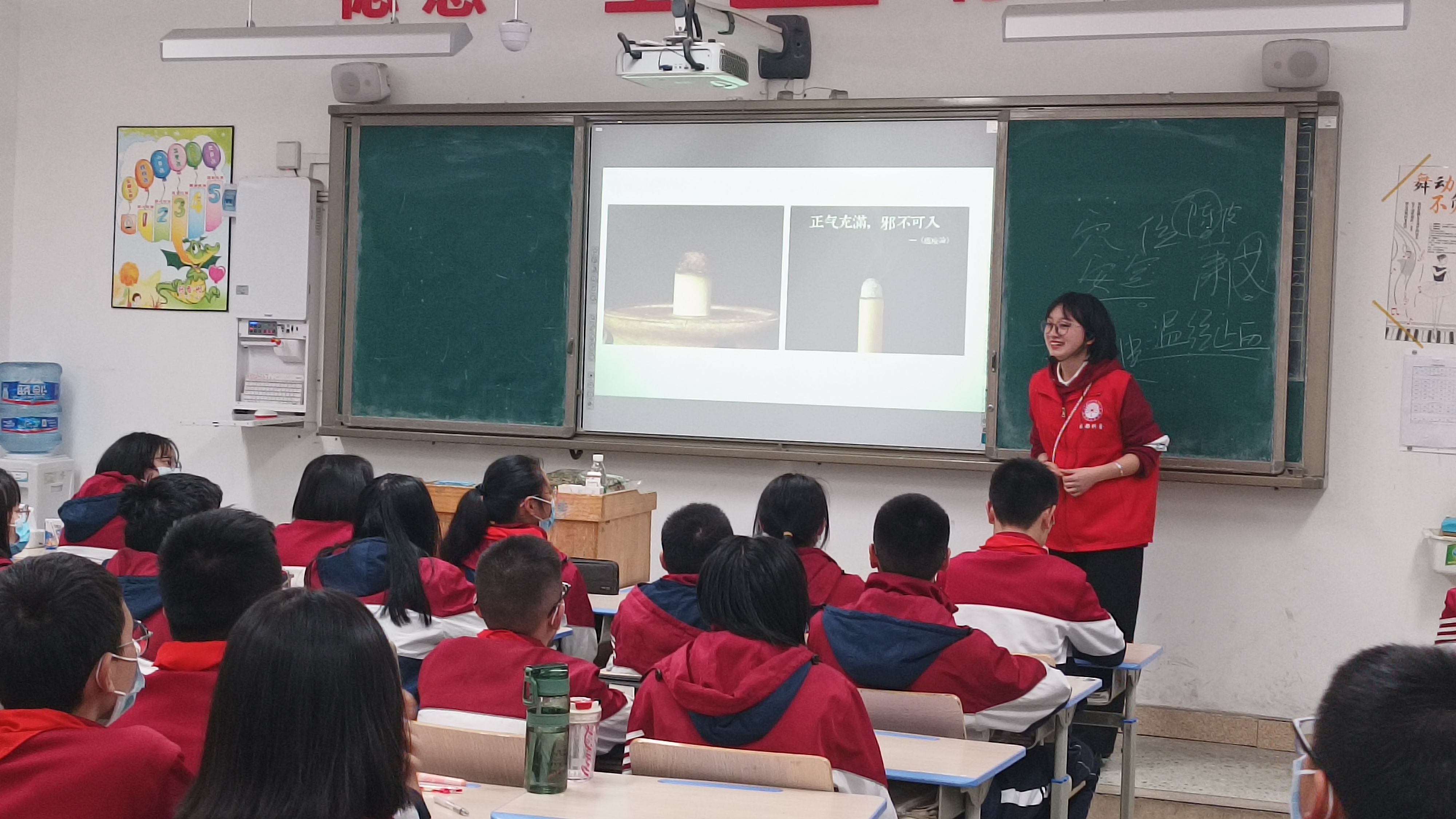 成医科普志愿者走进中学弘扬中医药文化-成医新闻网