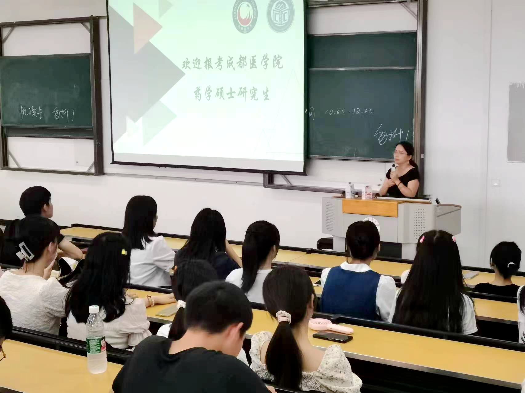 学科建设是龙头 交流学习促发展：药学院赴遵义医科大学走访交流学习 成医新闻网