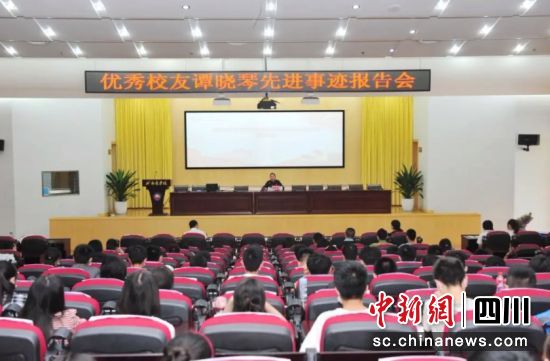 活动现场。成都医学院供图