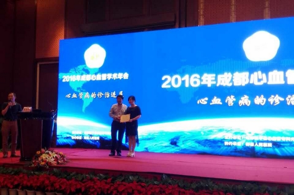QQ图片20160606110911.jpg