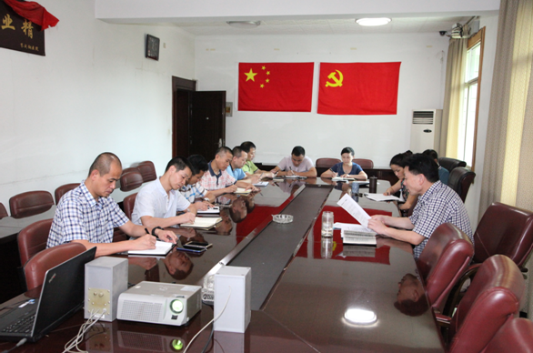 QQ截图20160812220159.png