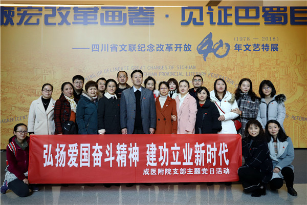 QQ图片20181203074322.jpg