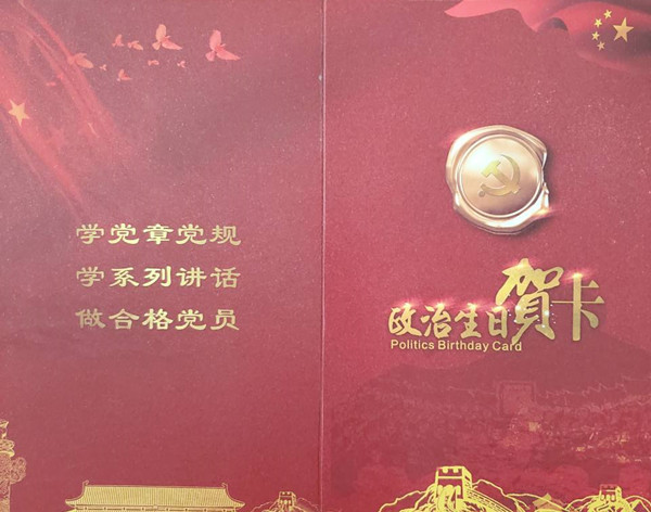 图片84.jpg