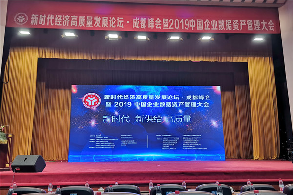 IMG_20190427_083728.jpg
