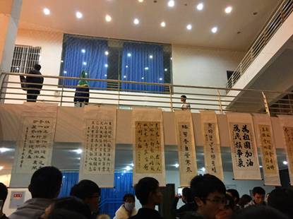 http://jyyxy.cmc.edu.cn/_mediafile/cswz/2016/11/28/36jf69zyg7.jpg