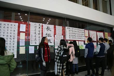 http://jyyxy.cmc.edu.cn/_mediafile/cswz/2016/11/28/28b5uboyfk.jpg