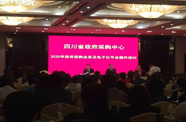 微信图片_20201011104640.jpg